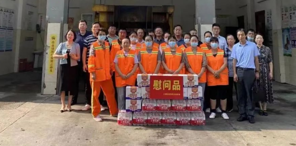 微信图片_20220824101643.png