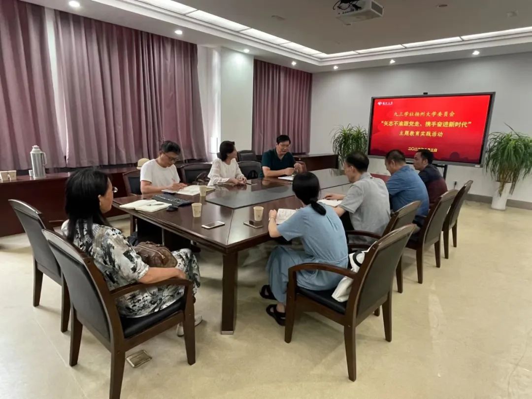 微信图片_20220824161004.jpg
