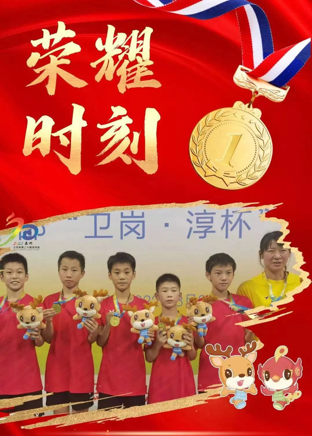 微信图片_20220908094056.jpg
