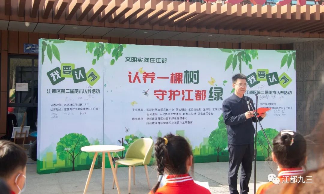 微信图片_20230316094223.jpg