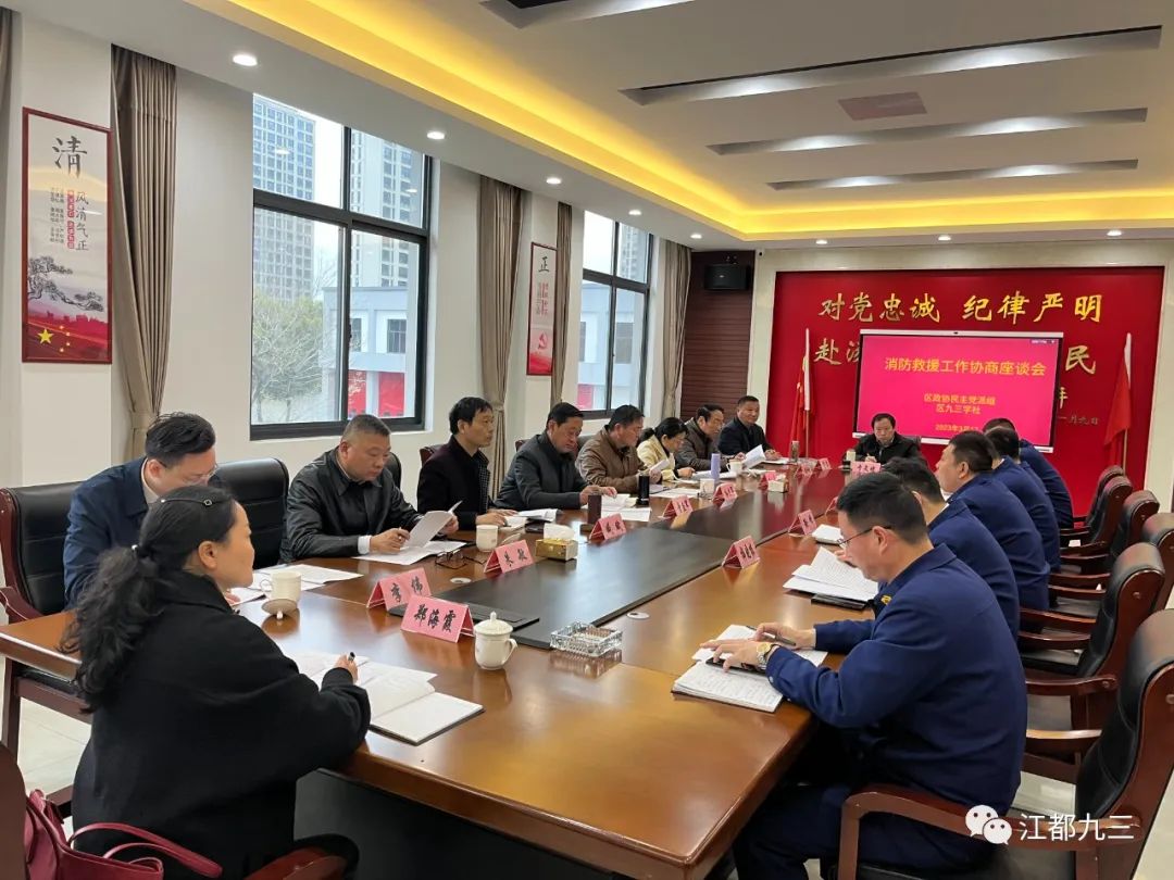 微信图片_20230320153721.jpg