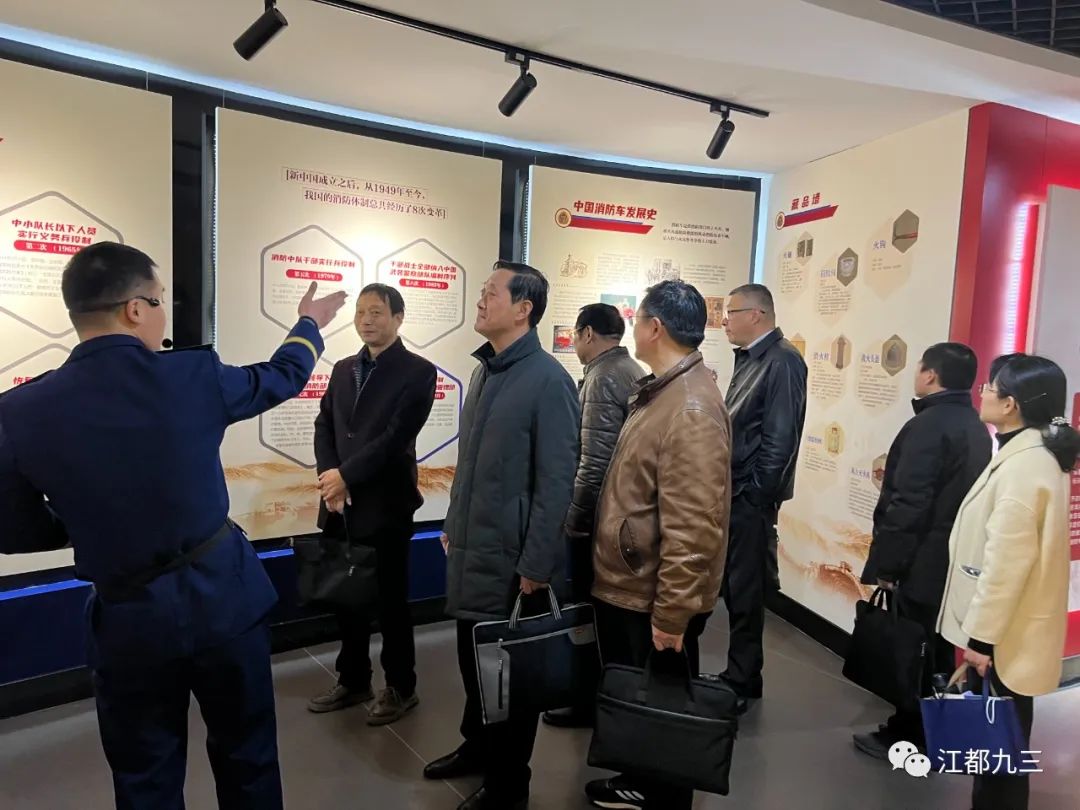 微信图片_20230320153717.jpg