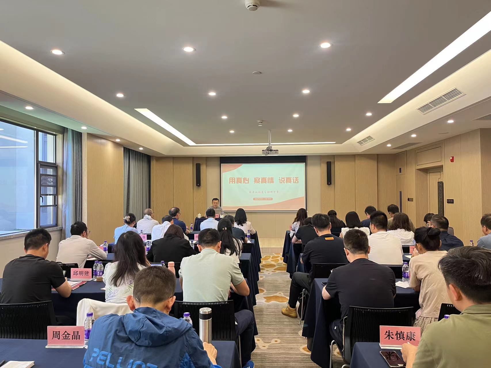微信图片_20230612153429.jpg