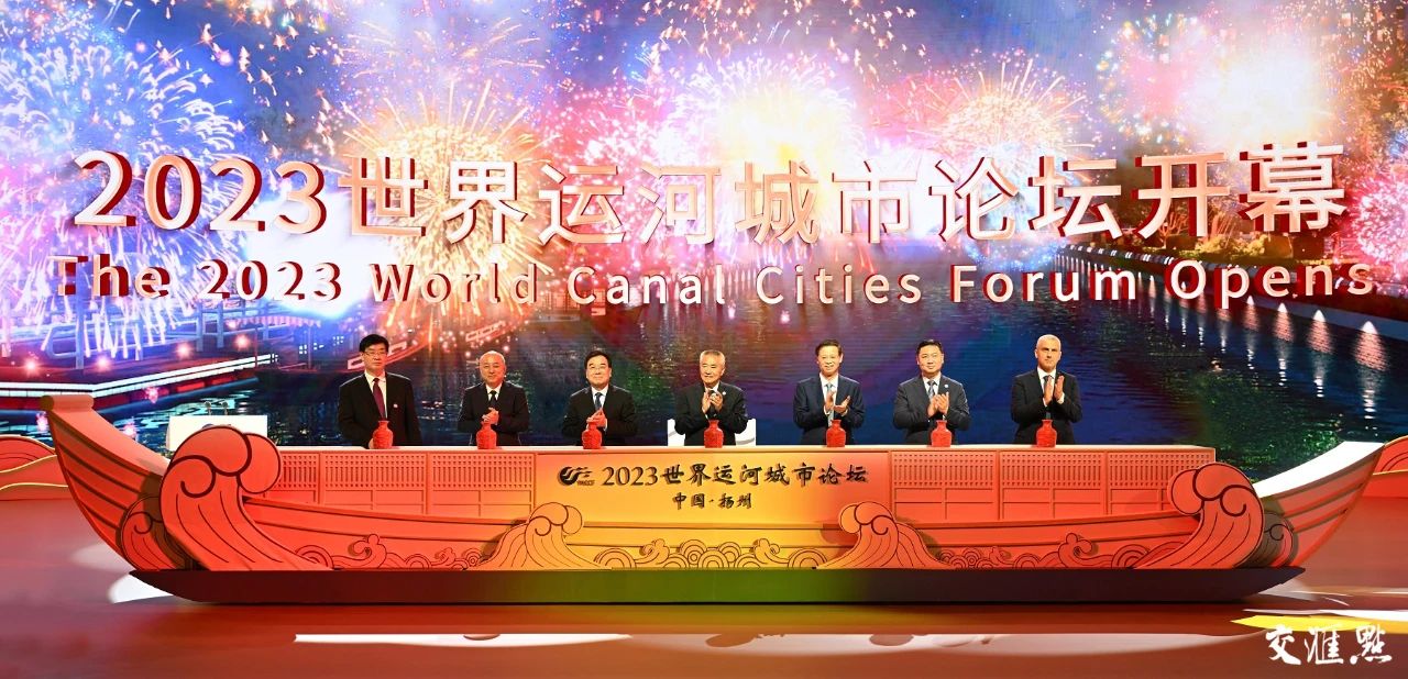 微信图片_20230825162400.jpg