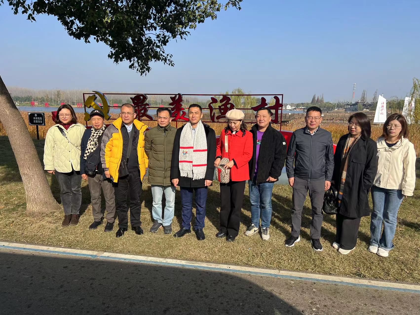 微信图片_20231129151302.jpg