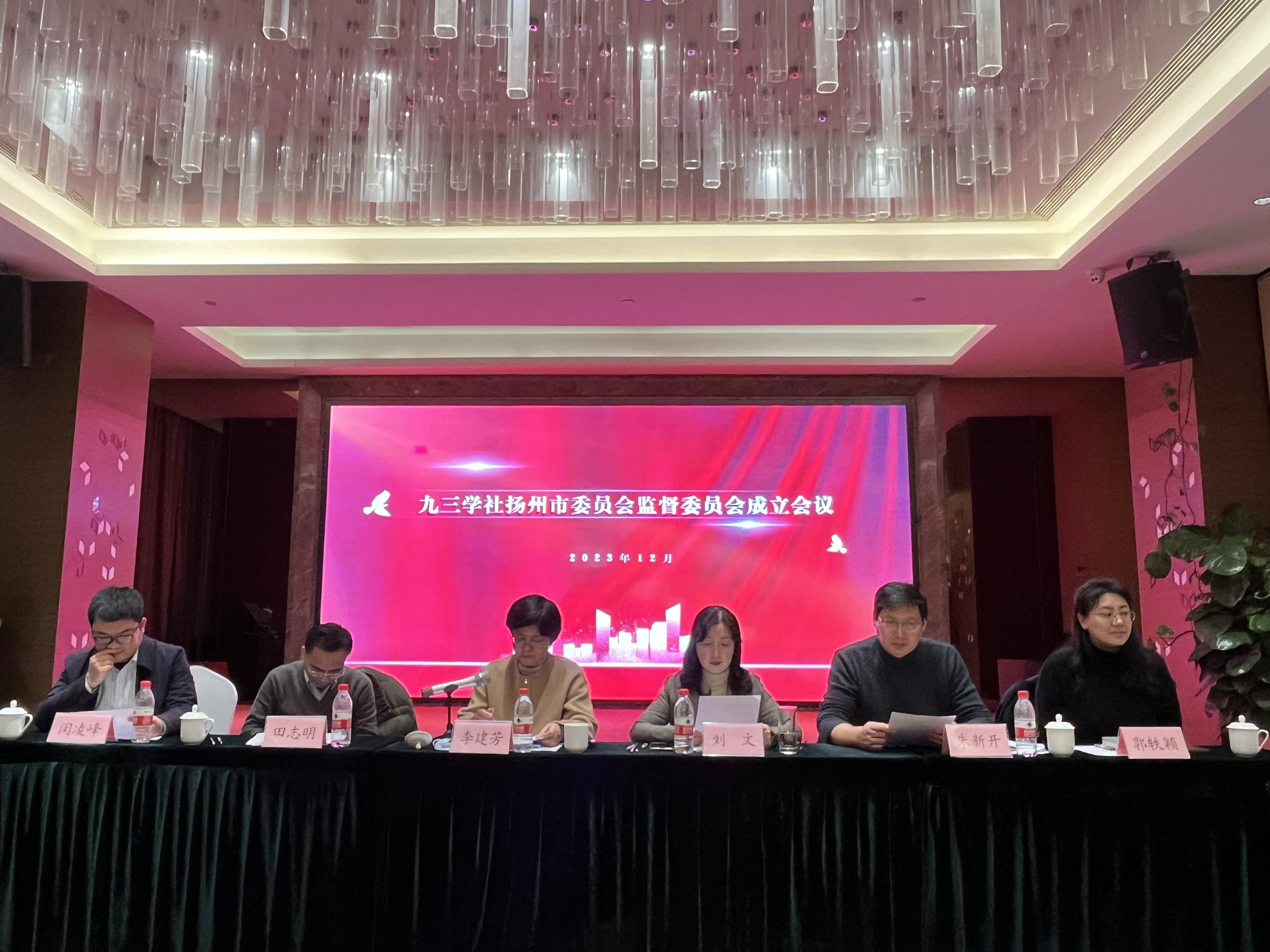 微信图片_20240102160006.jpg