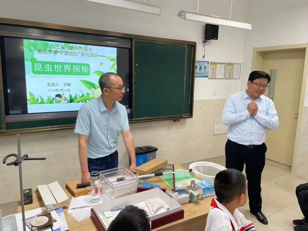 微信图片_20240602174827.jpg