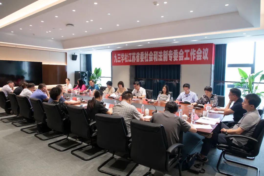 微信图片_20240627100724.jpg