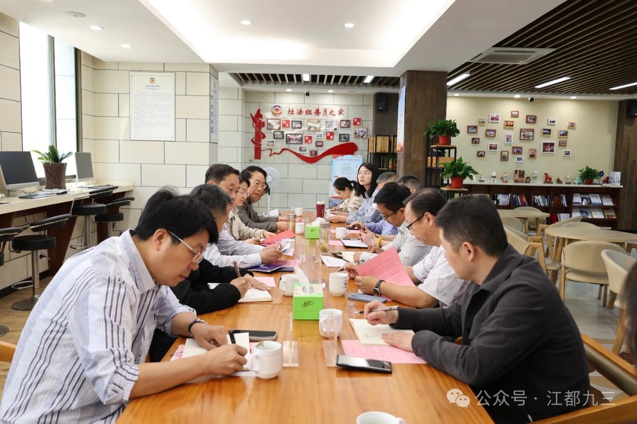 微信图片_20240828104136.jpg