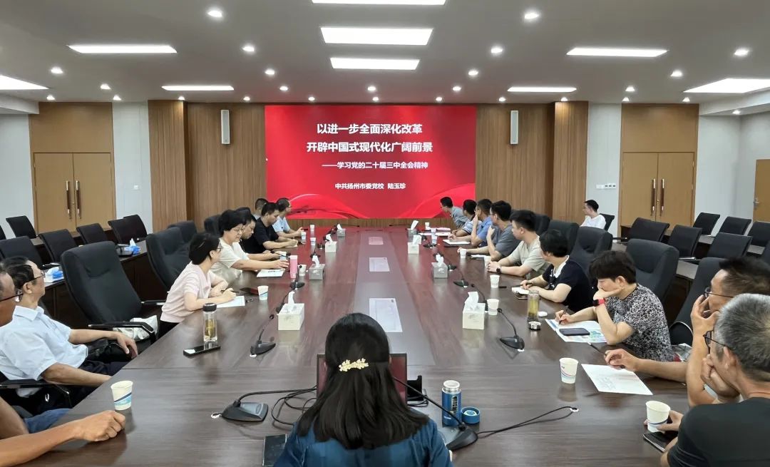 微信图片_20240903150243.jpg