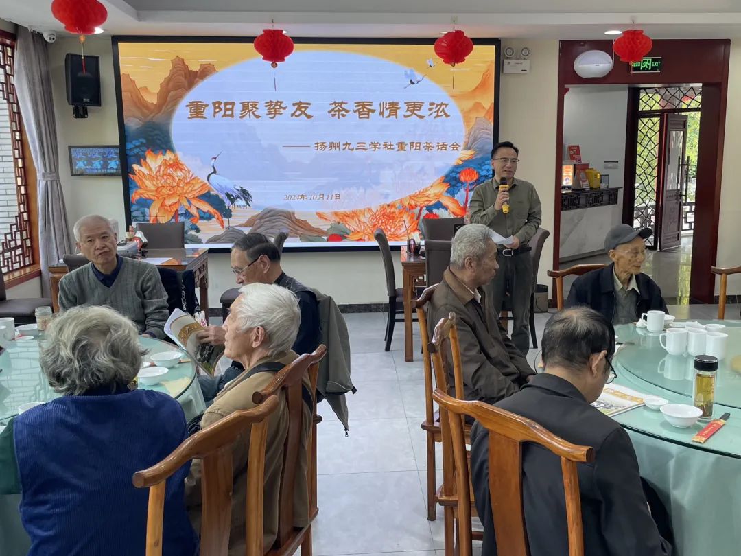 微信图片_20241021131157.jpg