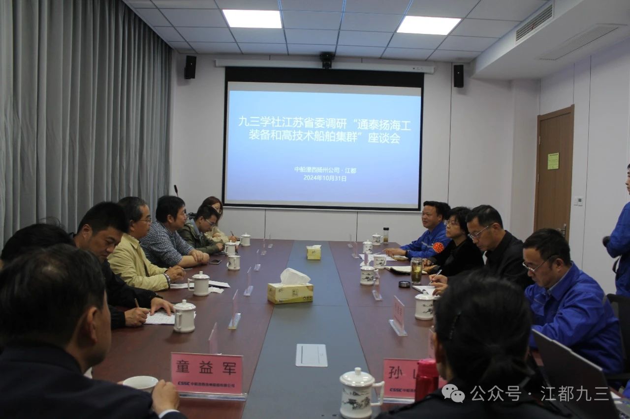 微信图片_20241106110947.jpg