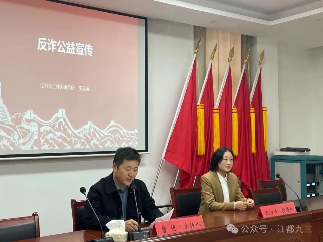 微信图片_20241118154232.jpg