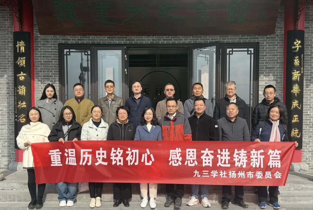 微信图片_20241210163044.jpg
