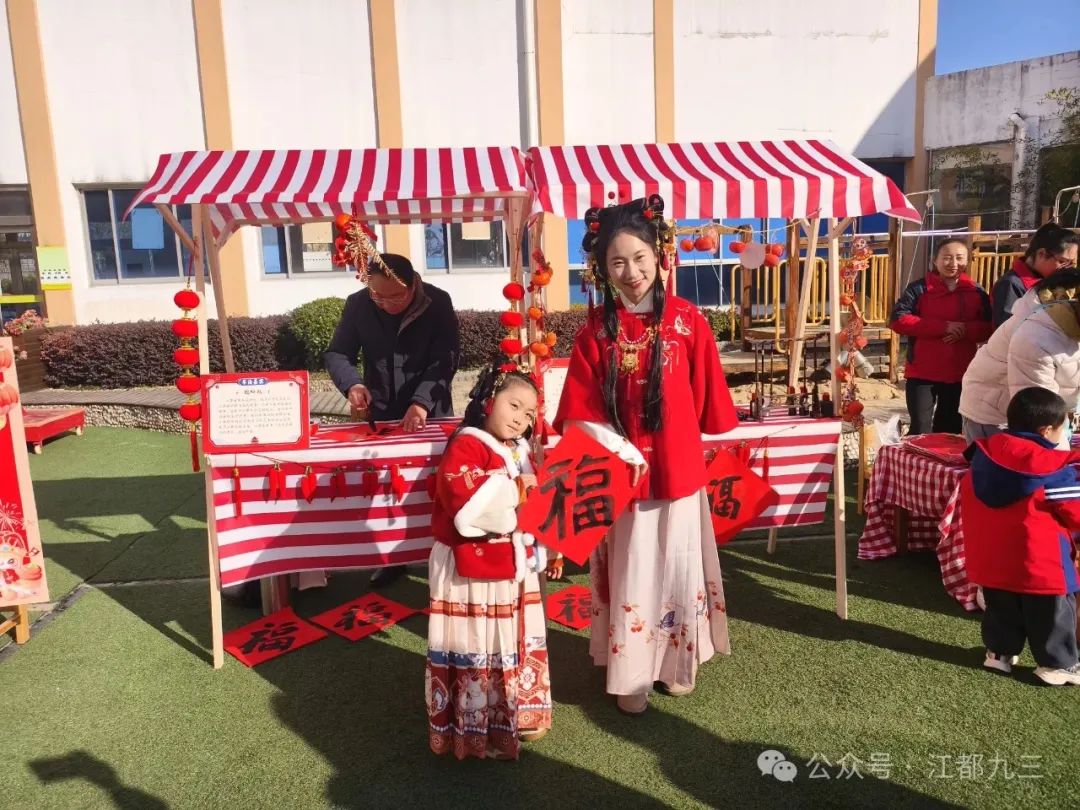 微信图片_20250107150532.jpg