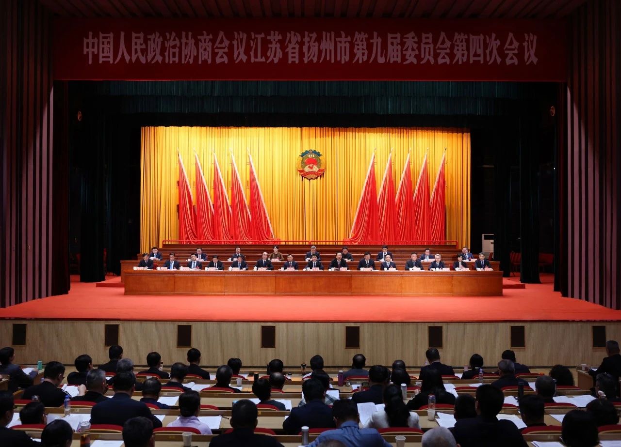 微信图片_20250120151552.jpg