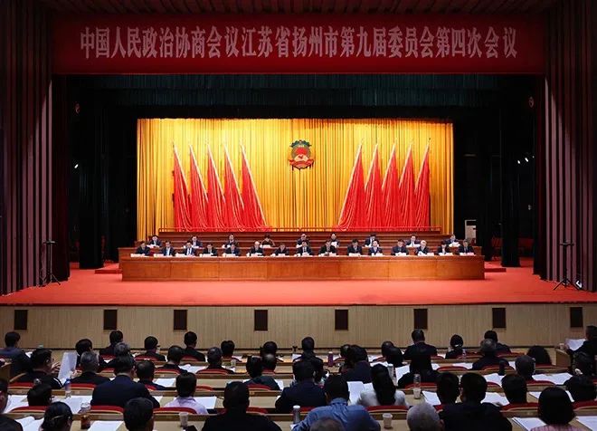 微信图片_20250120151552.jpg