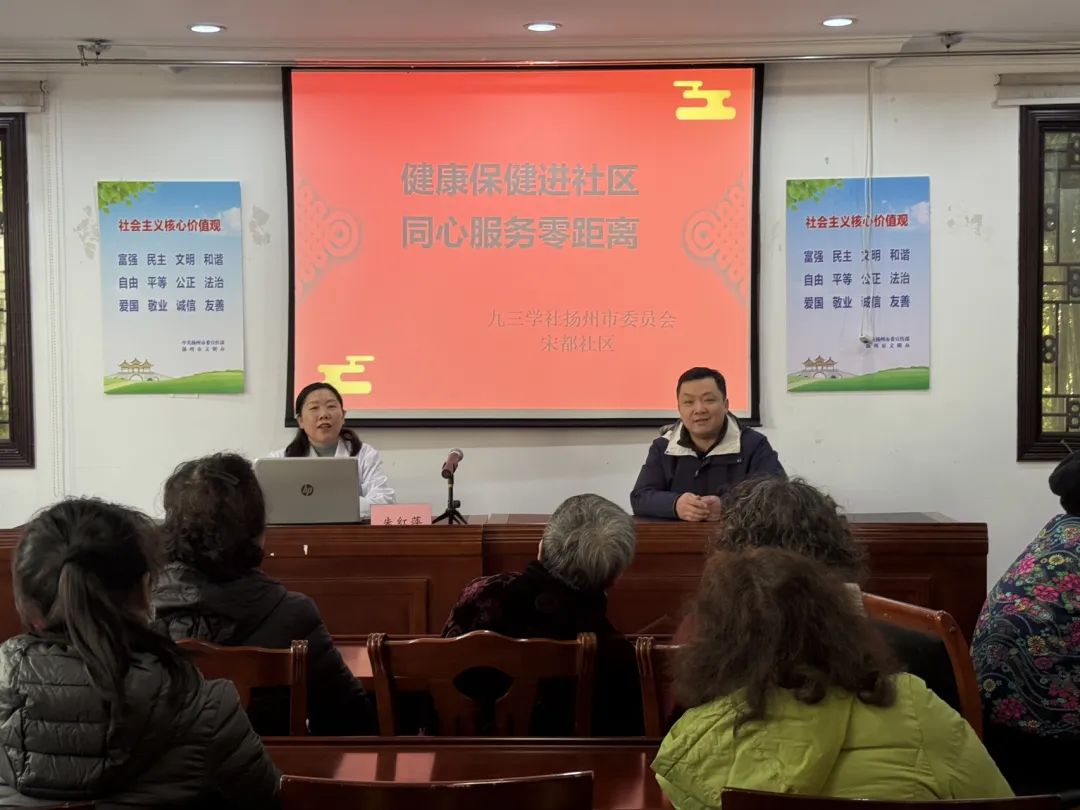微信图片_20250124150003.jpg