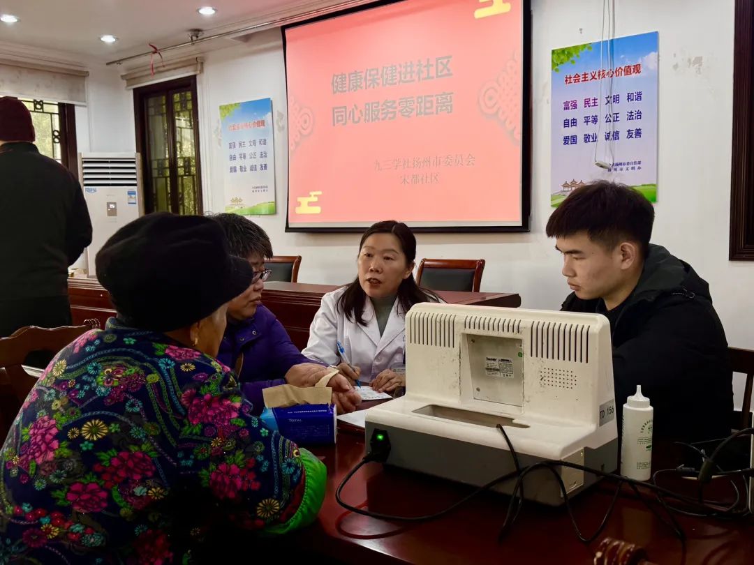 微信图片_20250124150008.jpg