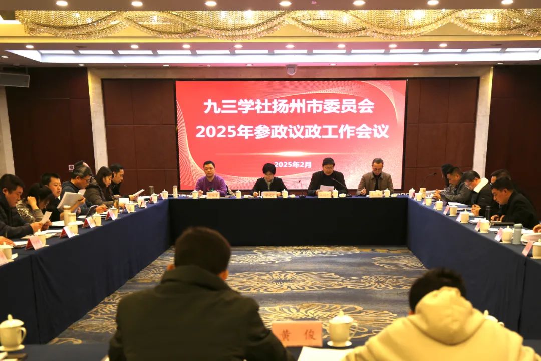 微信图片_20250225095634.jpg