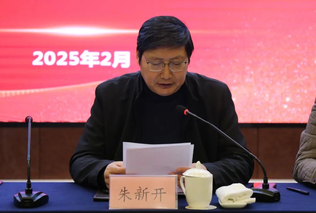微信图片_20250225100157.jpg