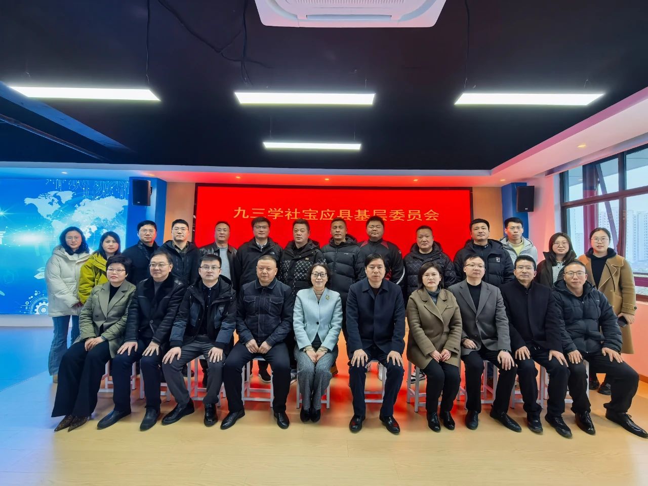 微信图片_20250225103042.jpg
