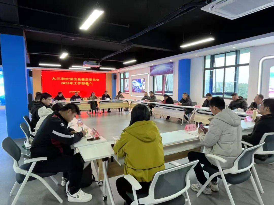 微信图片_20250225103046.jpg
