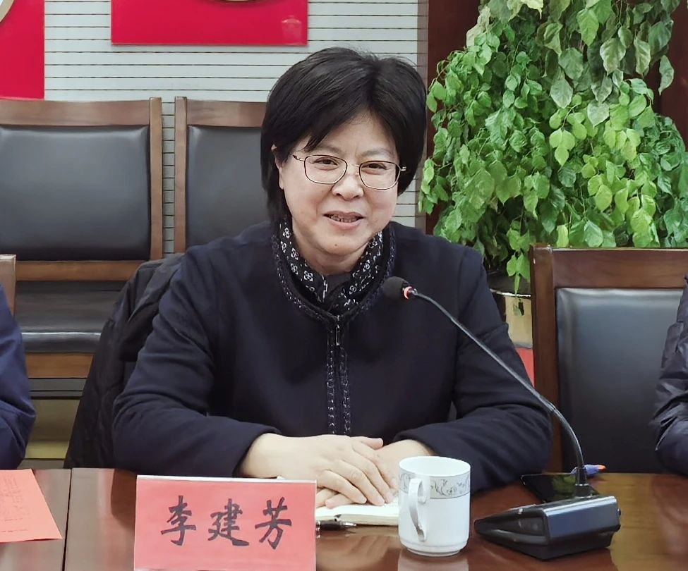微信图片_20250306110433.jpg