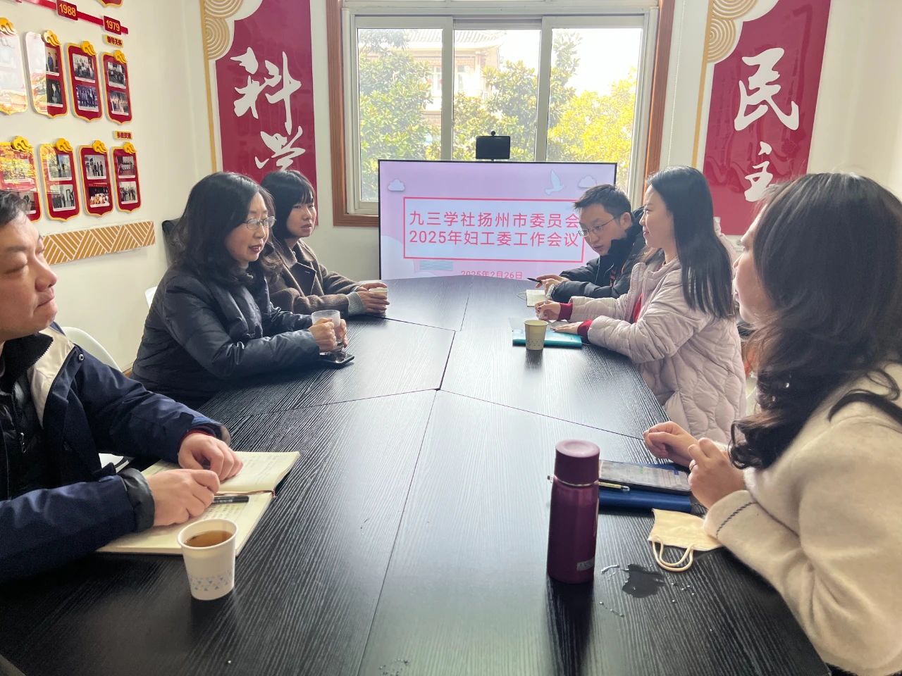 微信图片_20250307101917.jpg
