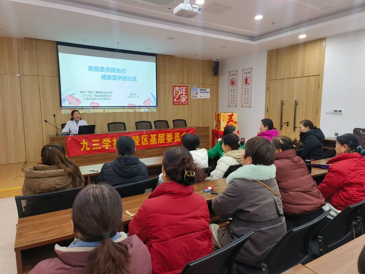 微信图片_20250307110140.jpg