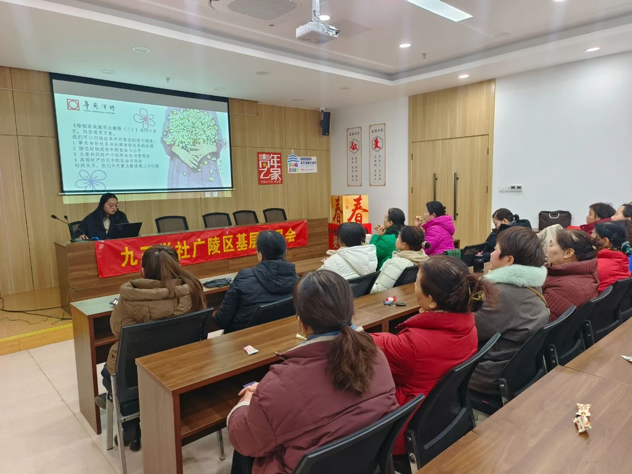 微信图片_20250307110143.jpg