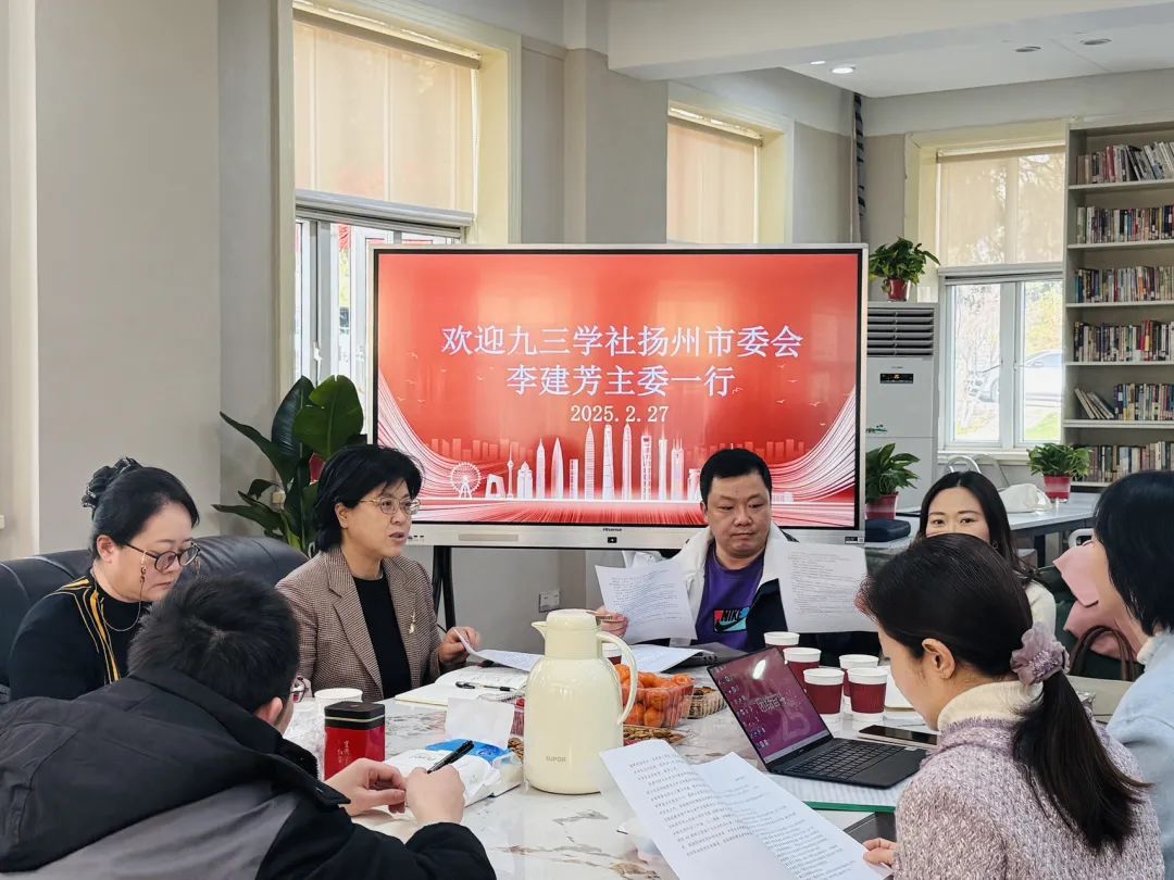 微信图片_20250307111156.jpg