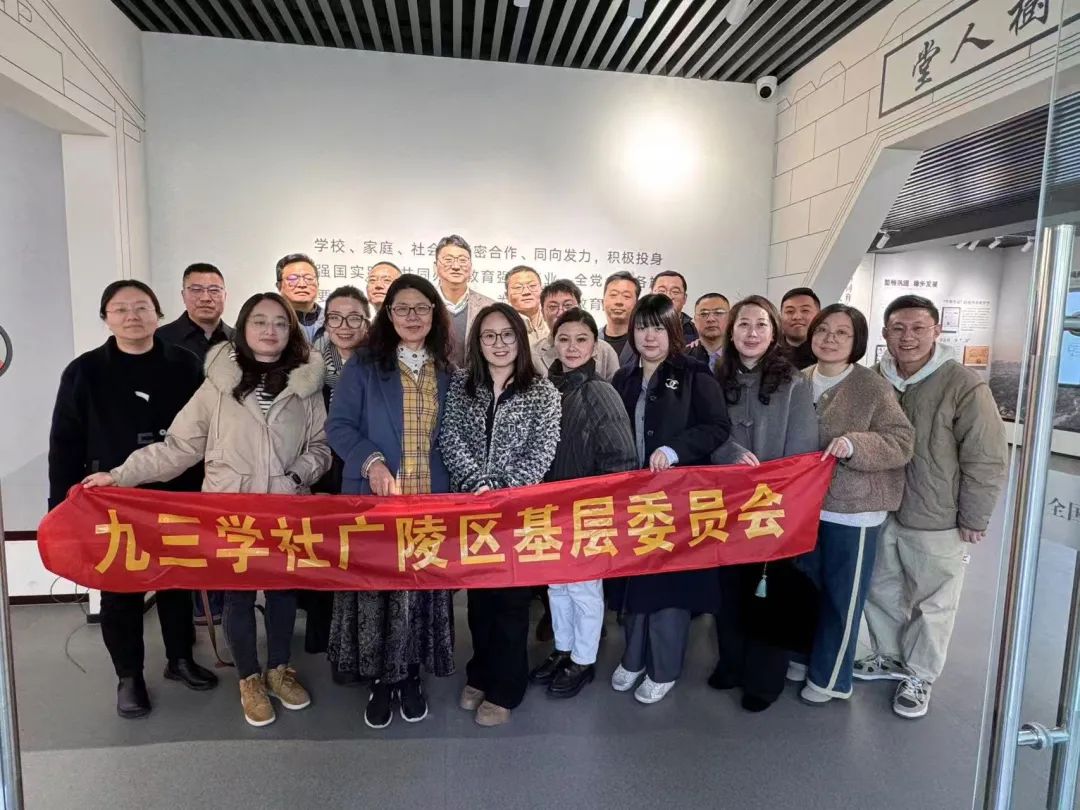 微信图片_20250312095045.jpg