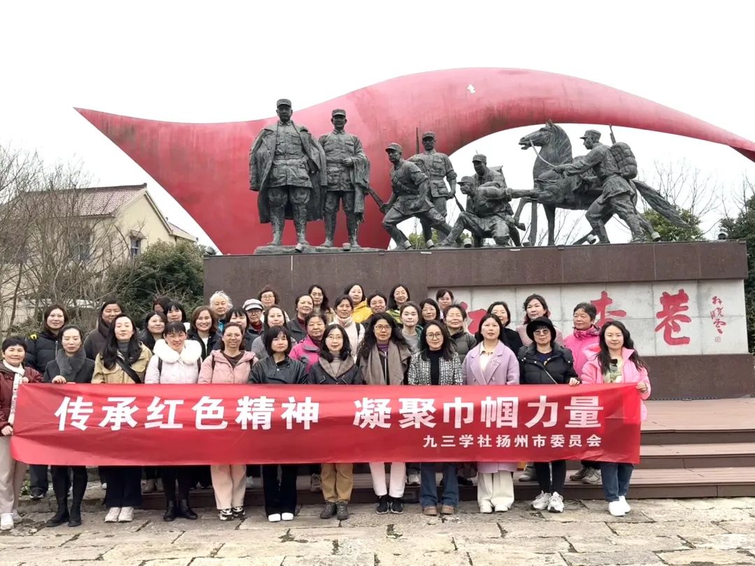 微信图片_20250318100936.jpg