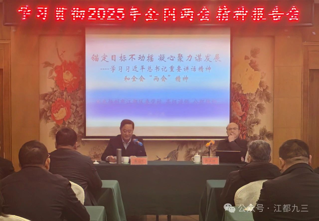 微信图片_20250326102729.jpg