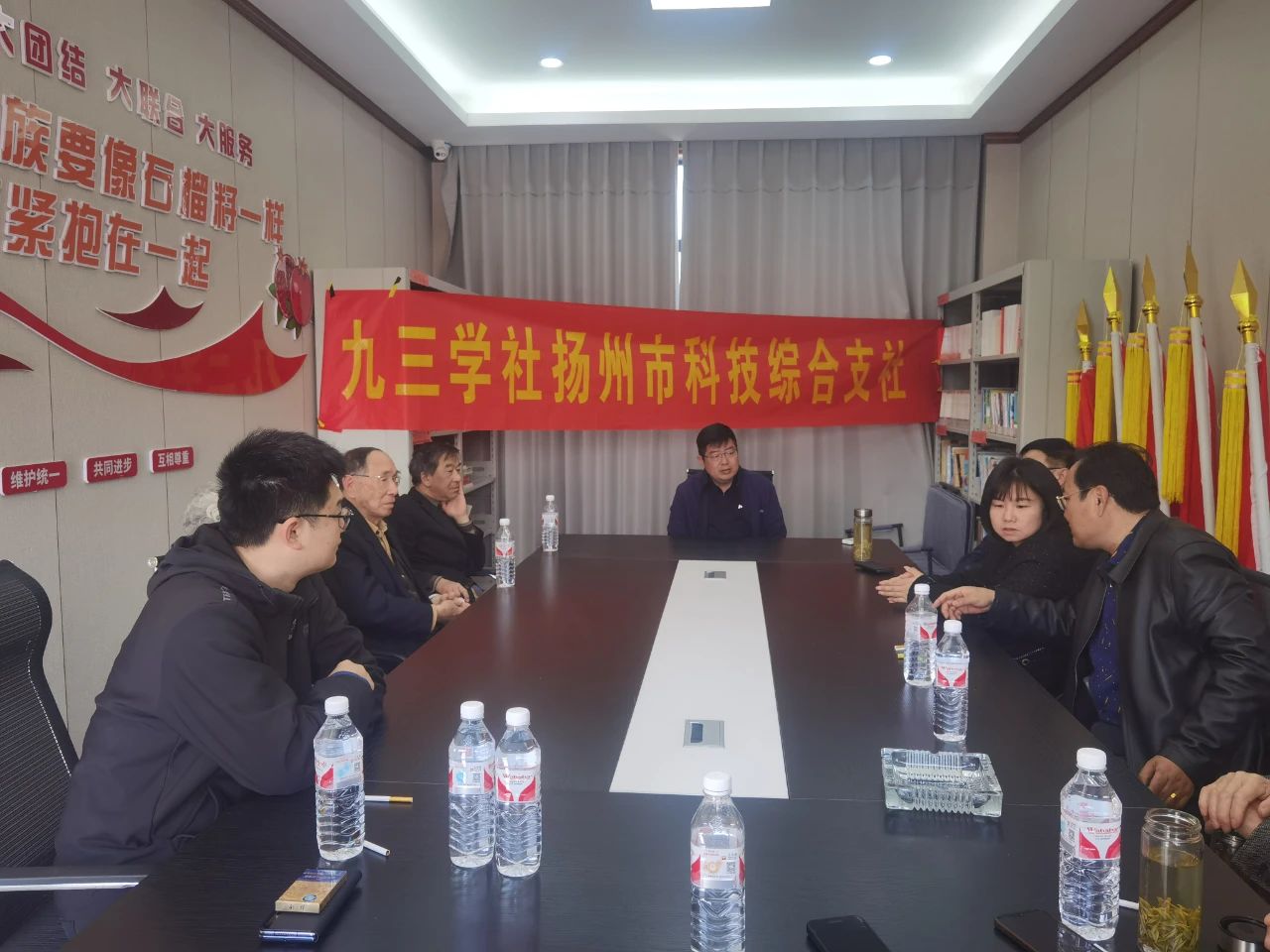 微信图片_20250326104200.jpg