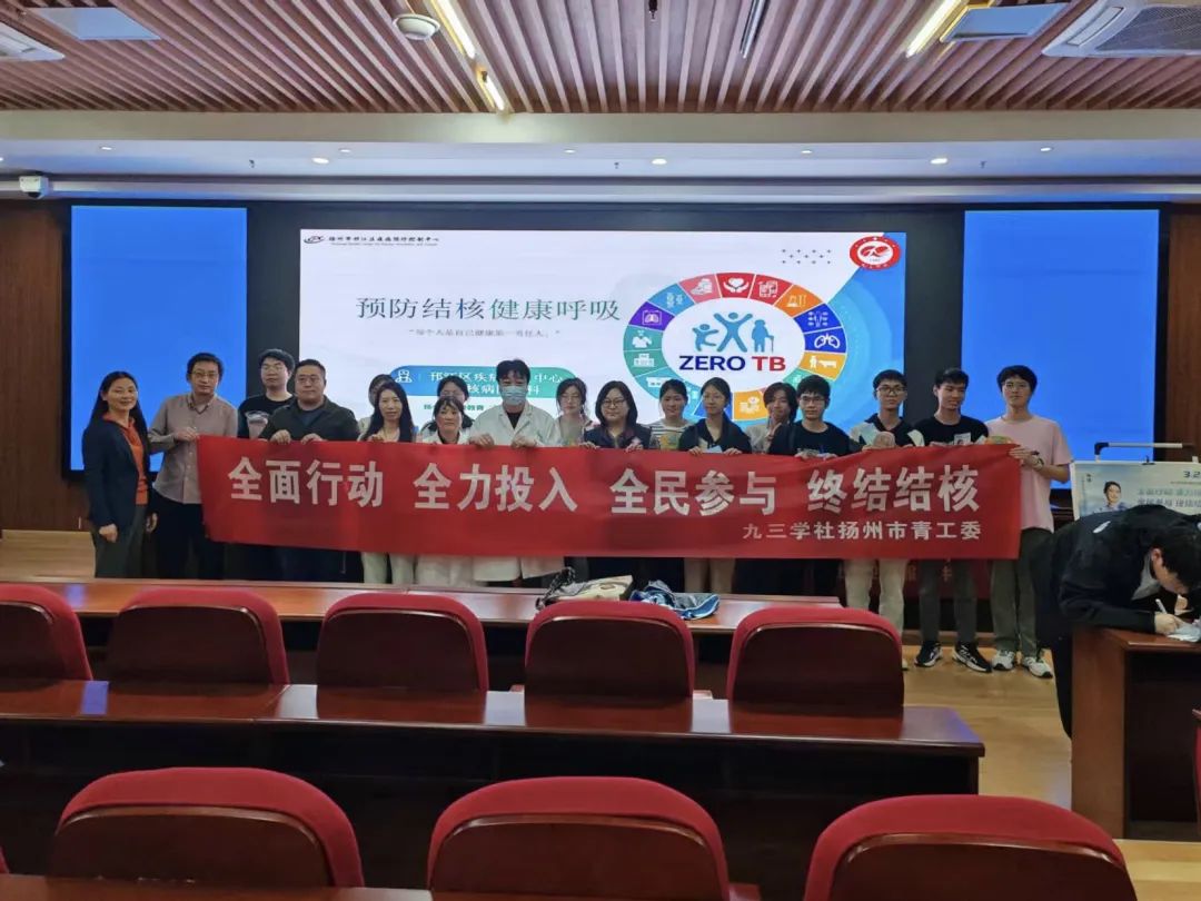 微信图片_20250401142218.jpg