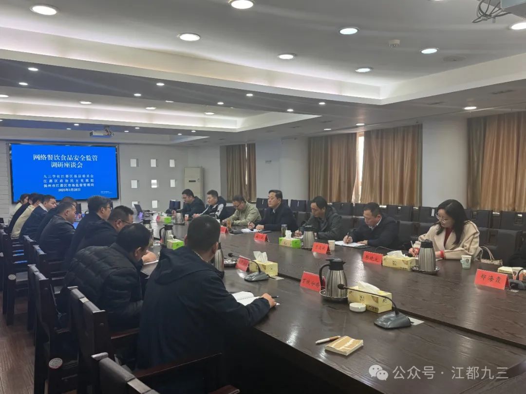微信图片_20250402101243.jpg