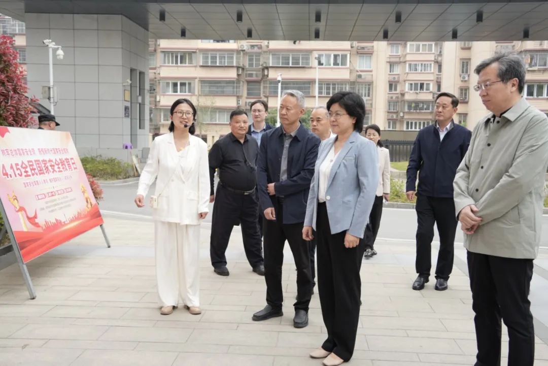 微信图片_20250416152714.jpg