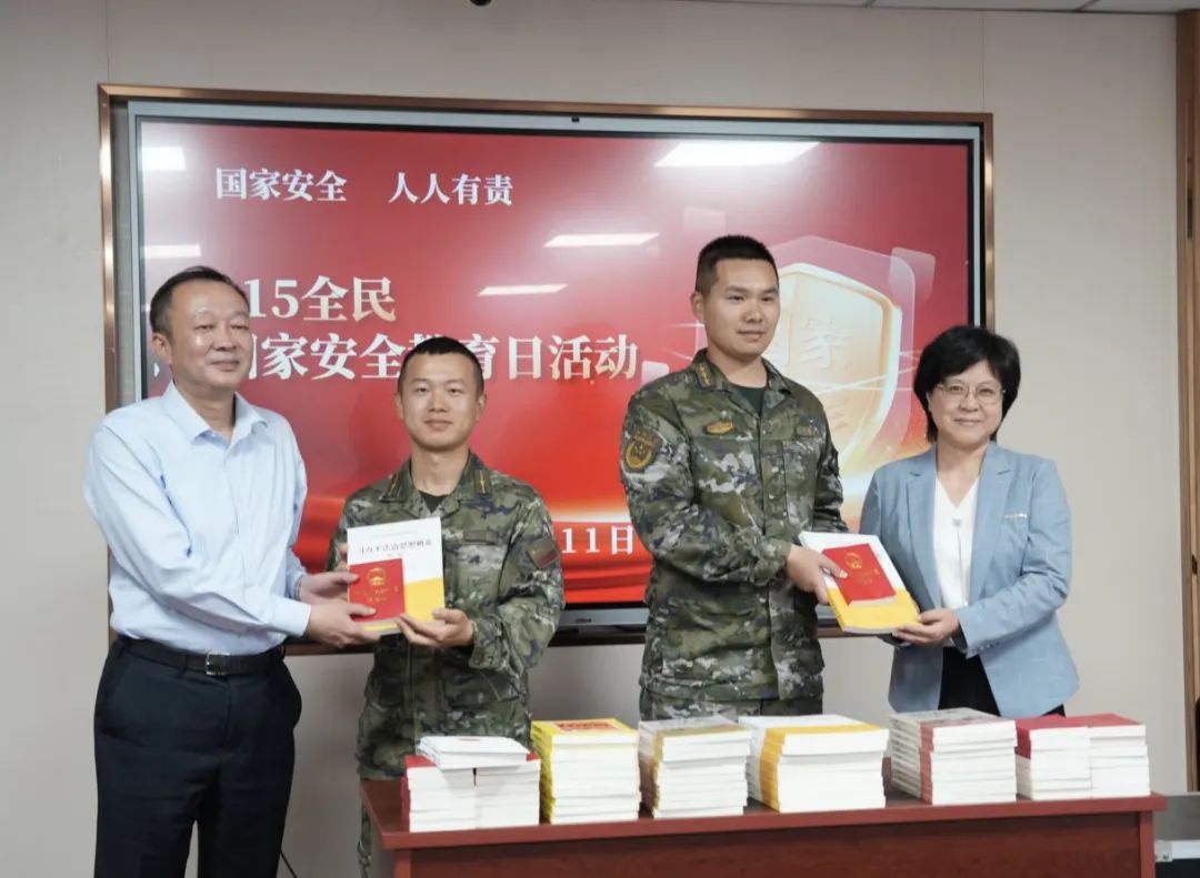 微信图片_20250416152720.jpg