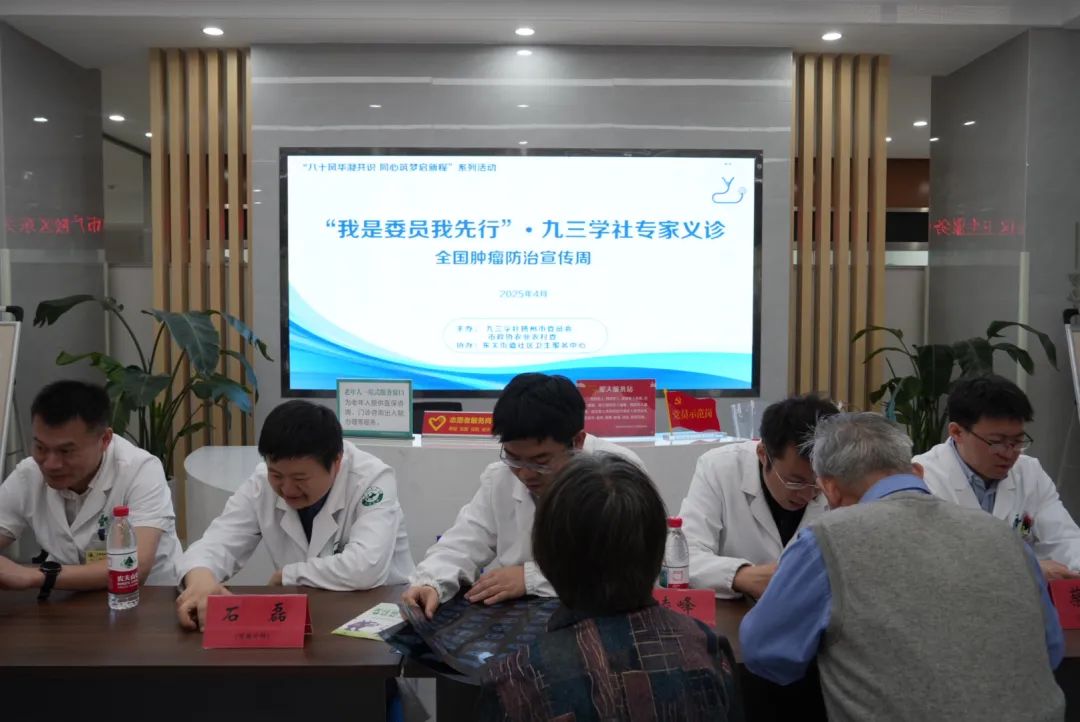 微信图片_20250422110253.jpg