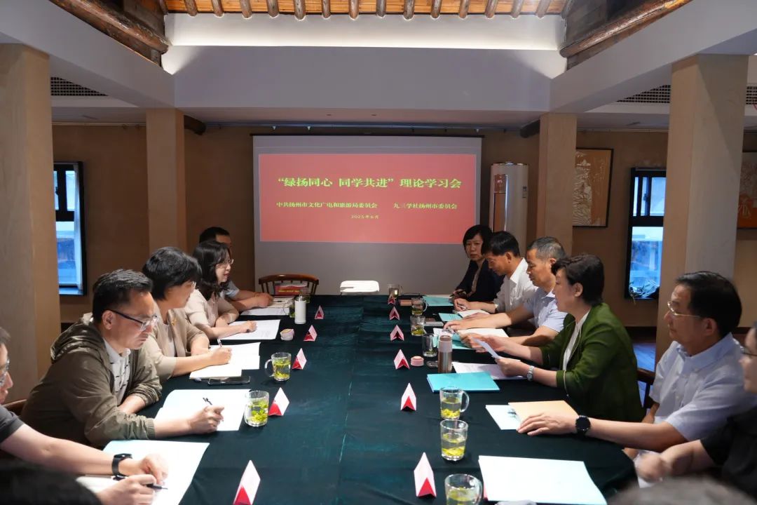 微信图片_20250624122726.jpg