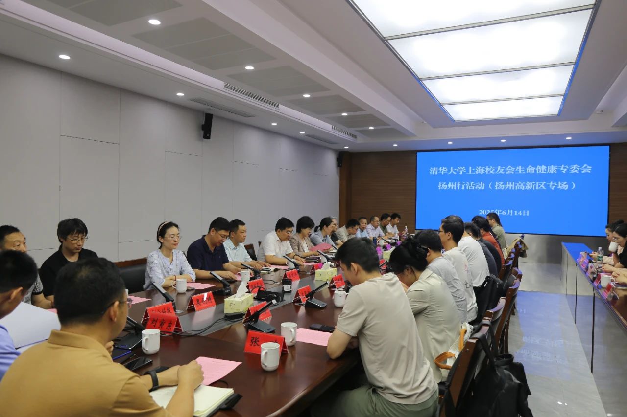 微信图片_20250624131846.jpg