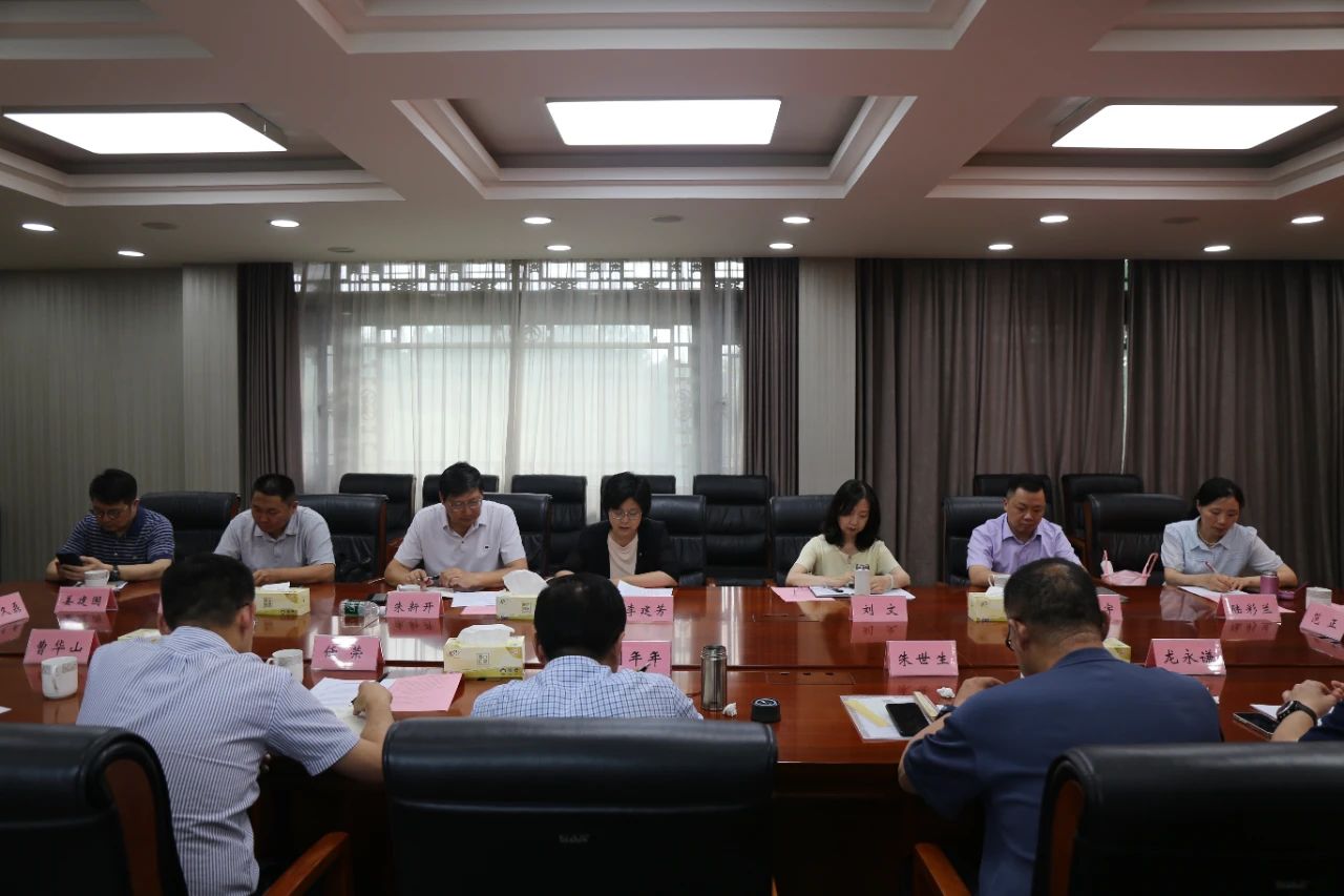 微信图片_20250630155109.jpg