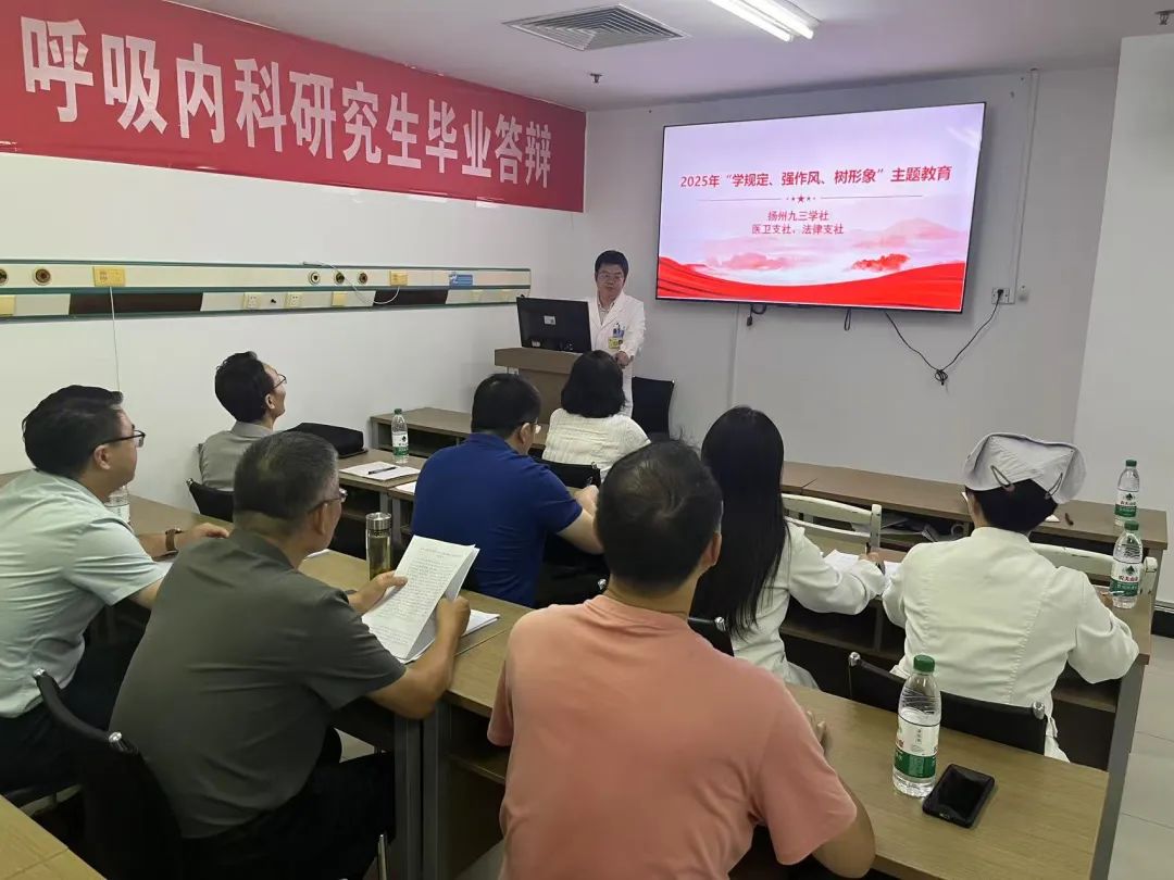 微信图片_2025-08-01_110703_756.jpg 微信图片_2025-08-01_110703_756.jpg