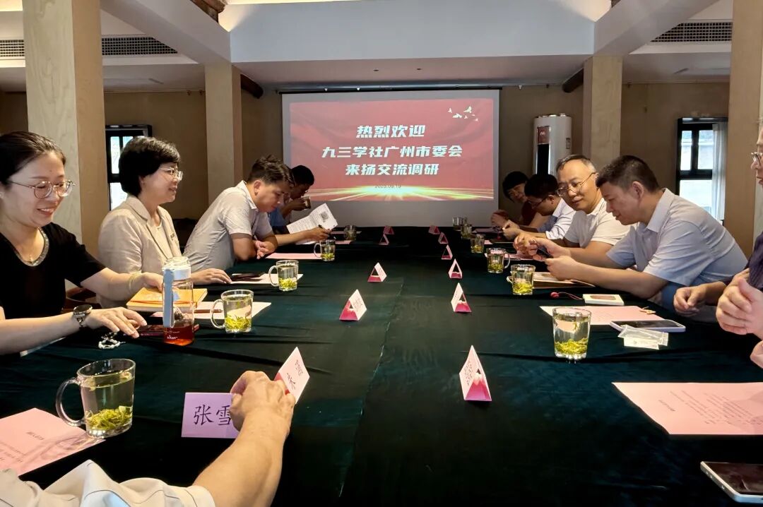 微信图片_2025-09-23_103922_028.jpg