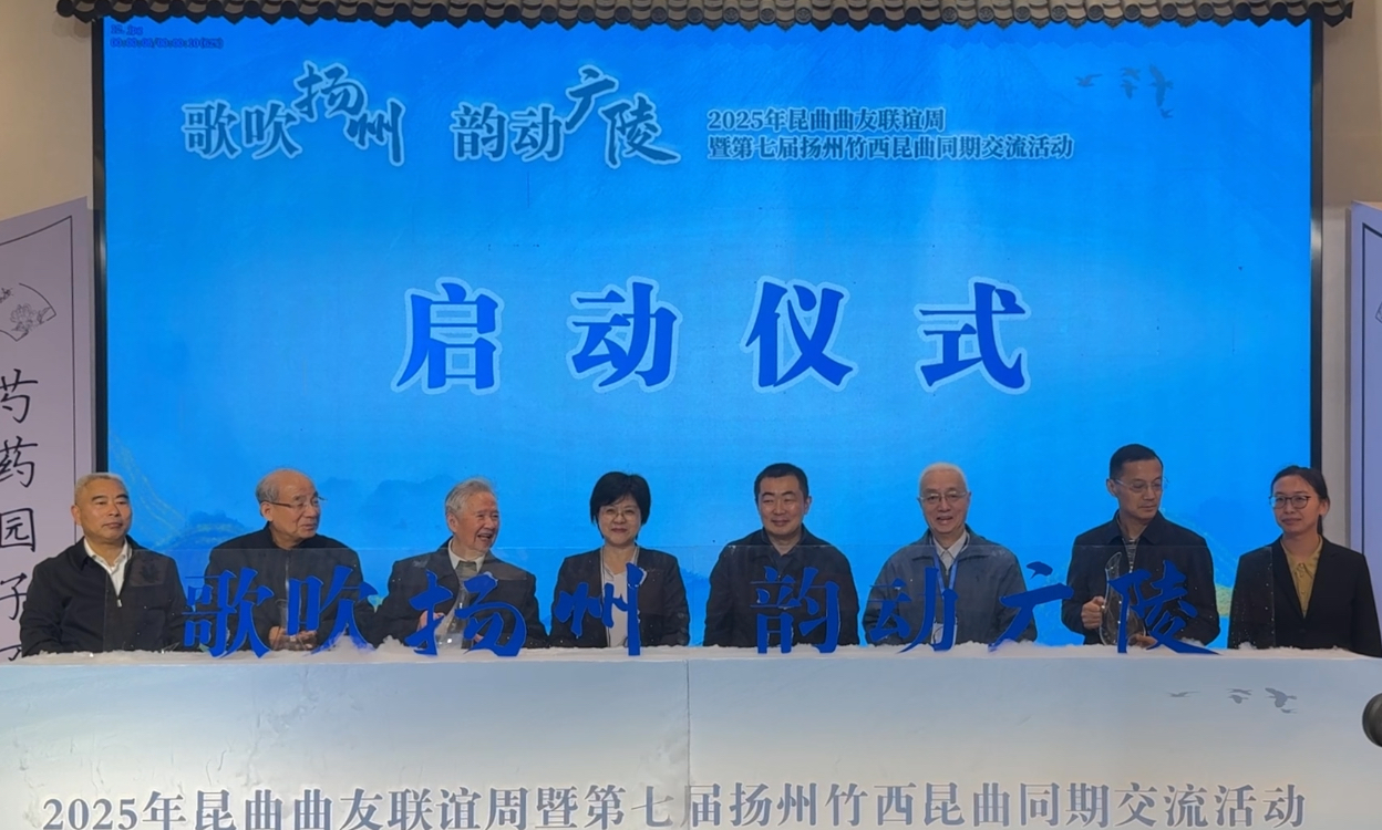 微信图片_20251110142526_333_2.jpg 微信图片_20251110142526_333_2.jpg