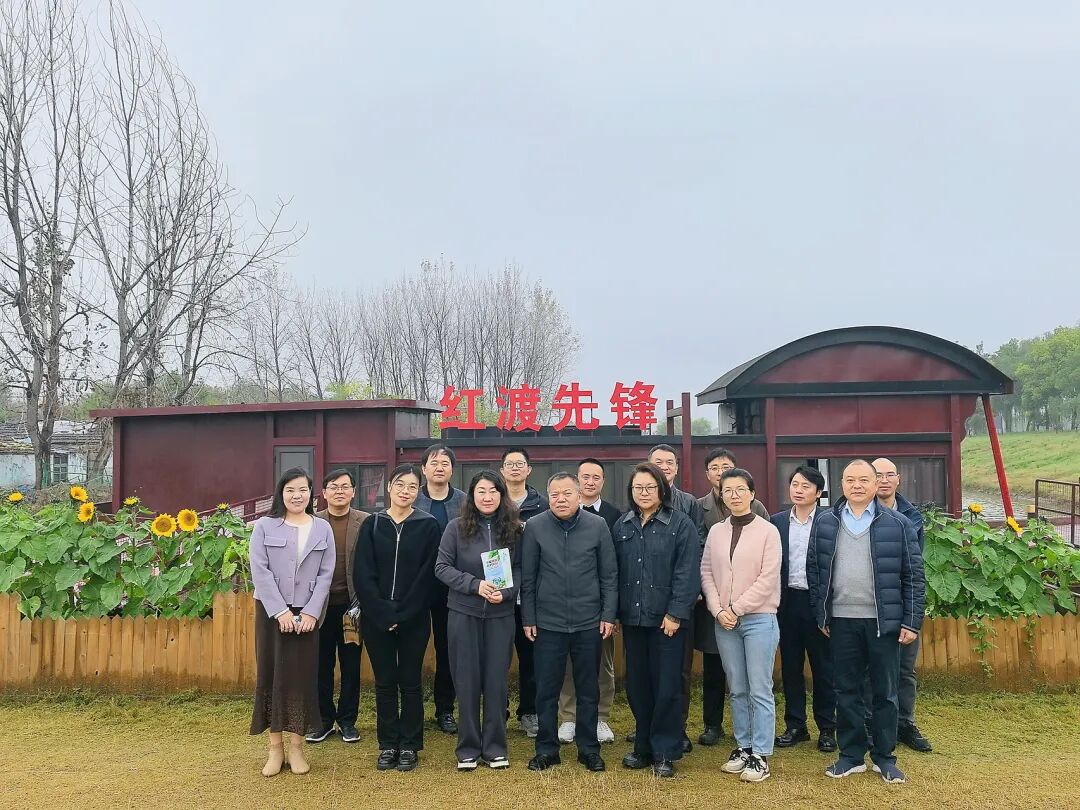 微信图片_2025-11-29_175333_531.jpg