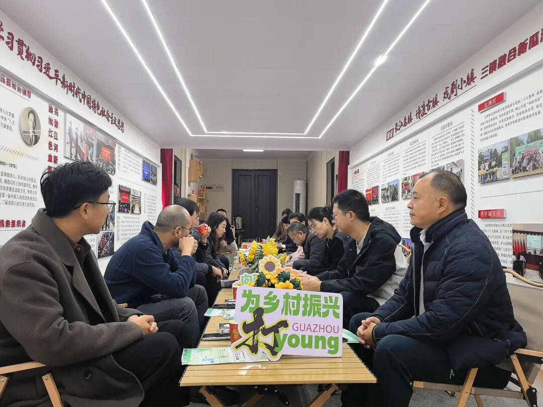 微信图片_2025-11-29_175340_095.jpg