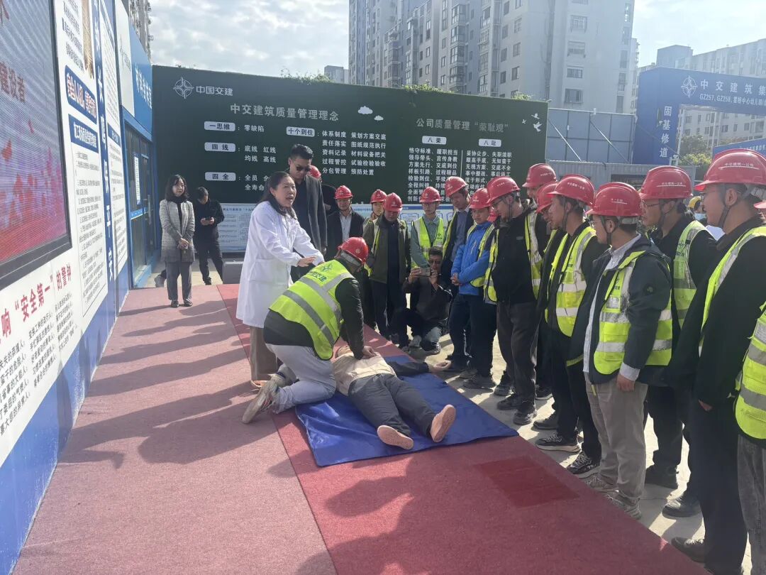 微信图片_2025-11-29_184046_176.jpg